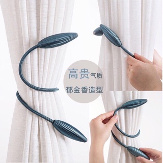 Dây cột rèm thông minh( combo 2 chiếc)