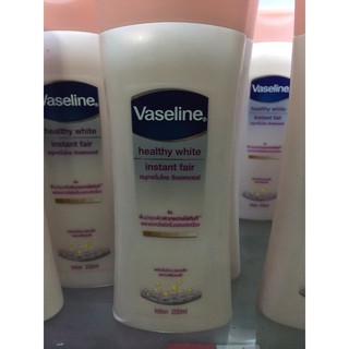 Dưỡng thể vaseline trắng da tức thì 200ml