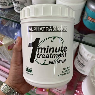 Kem ủ 1 phút One Minute Treatment Alphatra ( Usa) 1500ml