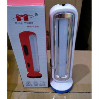 Đèn bin tích cầm tay tích điện đa năng MW-4316
