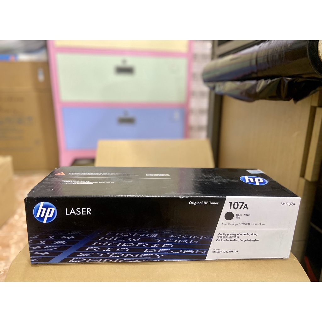 Hộp mực in laser HP W1107A – Dùng cho Máy in HP 107a/ 107w/ 135a/ 135w/137 (hàng CH)