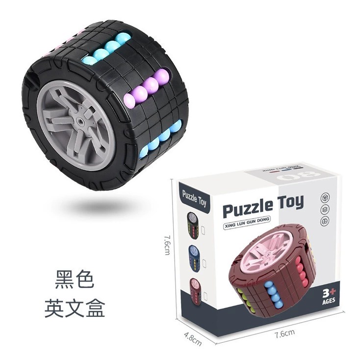 Trò chơi khối xoay ma thuật hình tròn - hình bánh xe Đồ chơi thông minh trẻ em MH: D18-0-1-2-3-4-5-6