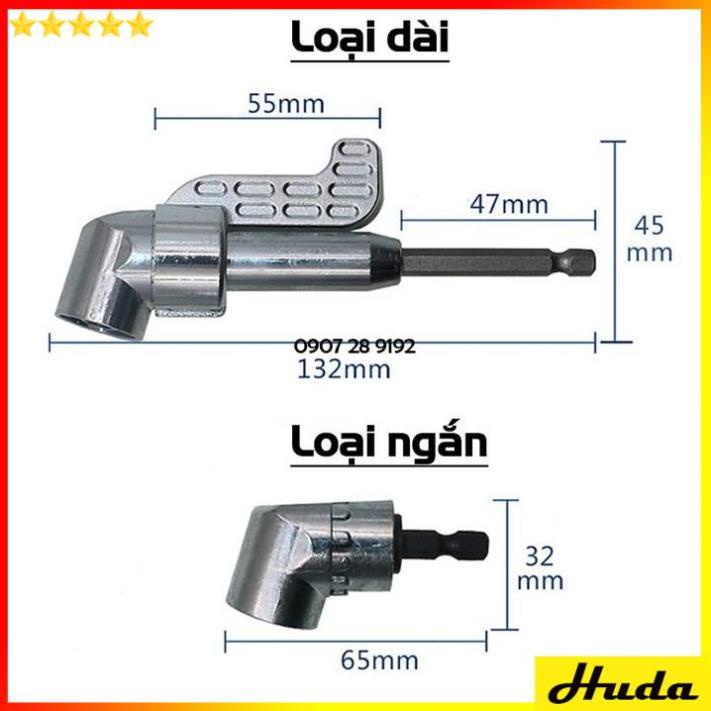 Đầu chuyển hướng mũi khoan bắt vít góc hẹp - Đầu chuyển hướng máy khoan vặn vít góc chân lục giác