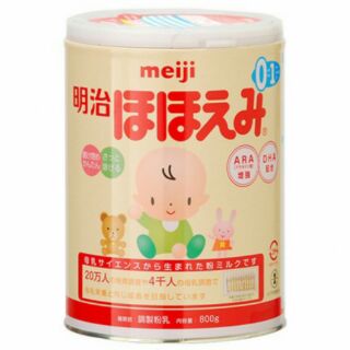 Sữa meiji số 0 800g