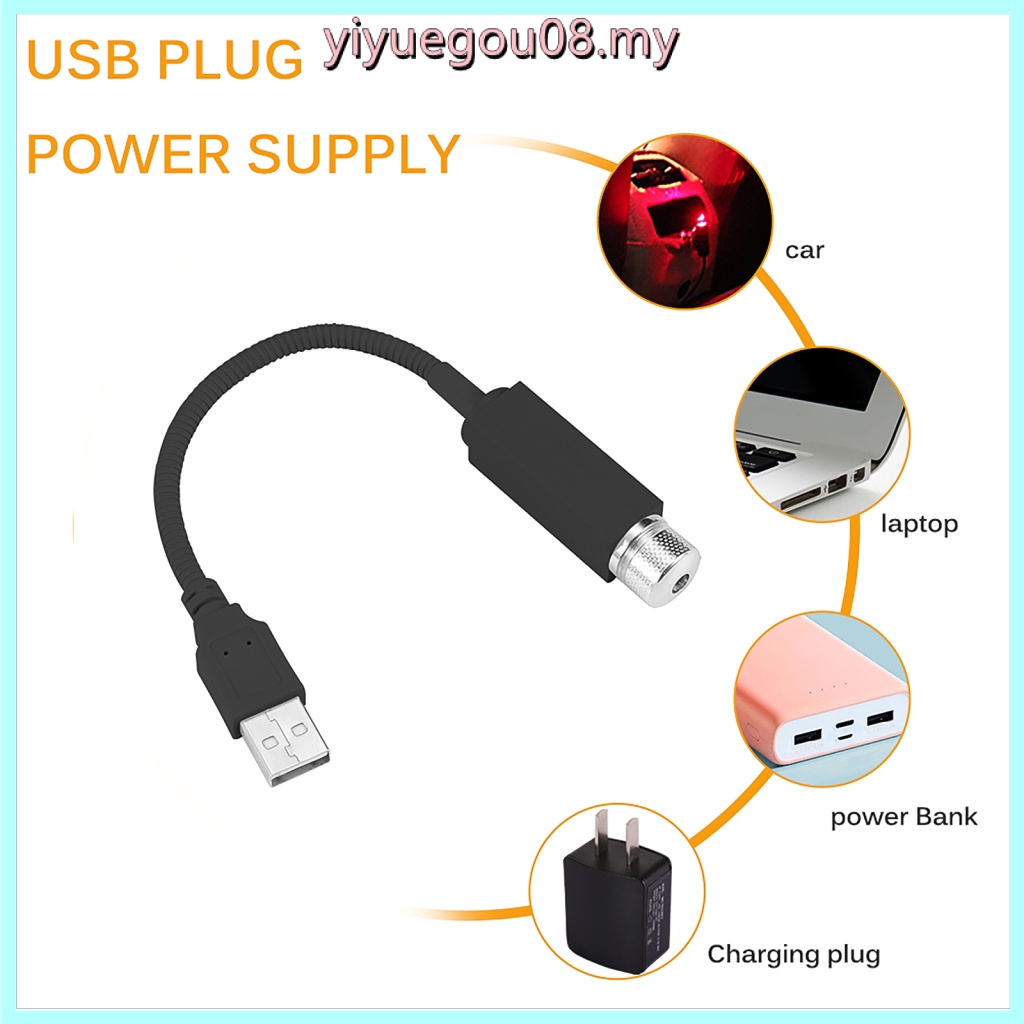 Đèn LED chiếu bầu trời sao Y8 tạo bầu không khí nội thất xe hơi nhà mini thông dụng cắm USB