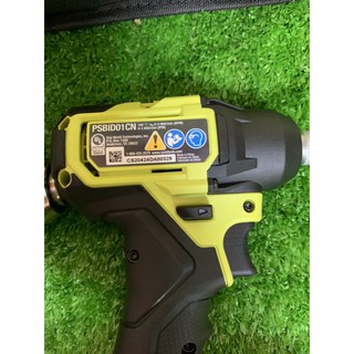 combo khoan .vít Ryobi 18v HP .brushless
