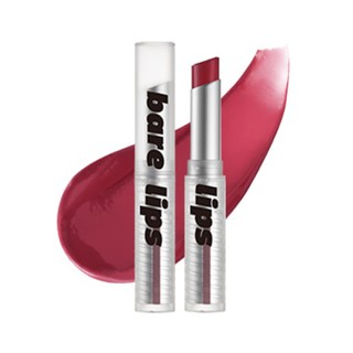 Son dưỡng có màu i'm meme i'm bare lips 3.2g