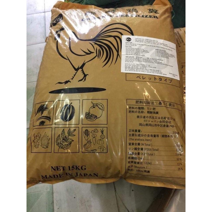 Phân gà hữu cơ nhập khẩu Nhật Bản - Dạng Viên (bao 15kg)