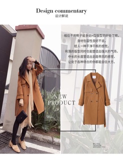 Áo dạ ép cao cấp