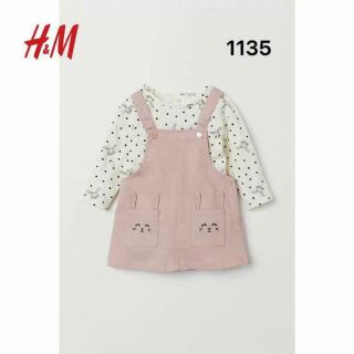 Set yếm HM thỏ hồng 3-6y