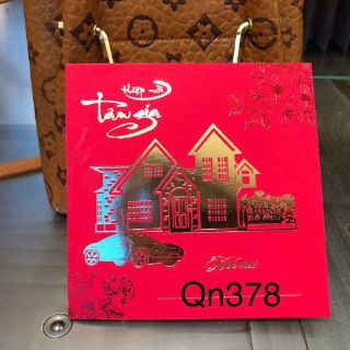 Thiệp Mời Tân Gia
