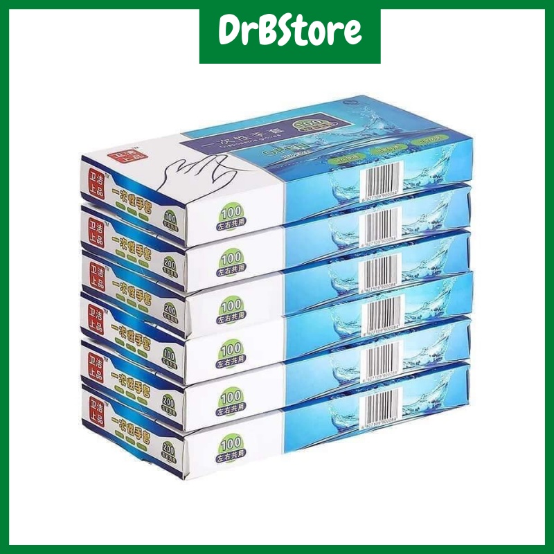 găng tay ni lông sinh học tự huỷ dùng 1 lần, set 200c DrbStore