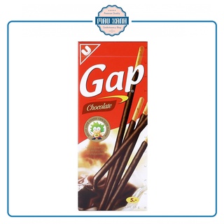 Combo 12 Hộp Bánh Que Gap Thái Lan Phủ Kem Socola (Hộp 15g)