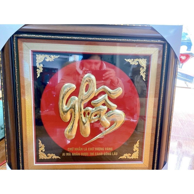 Chữ nhẫn việt kkn kích thước 60 x 60 cm chất liệu bằng đồng tranh treo phong thủy