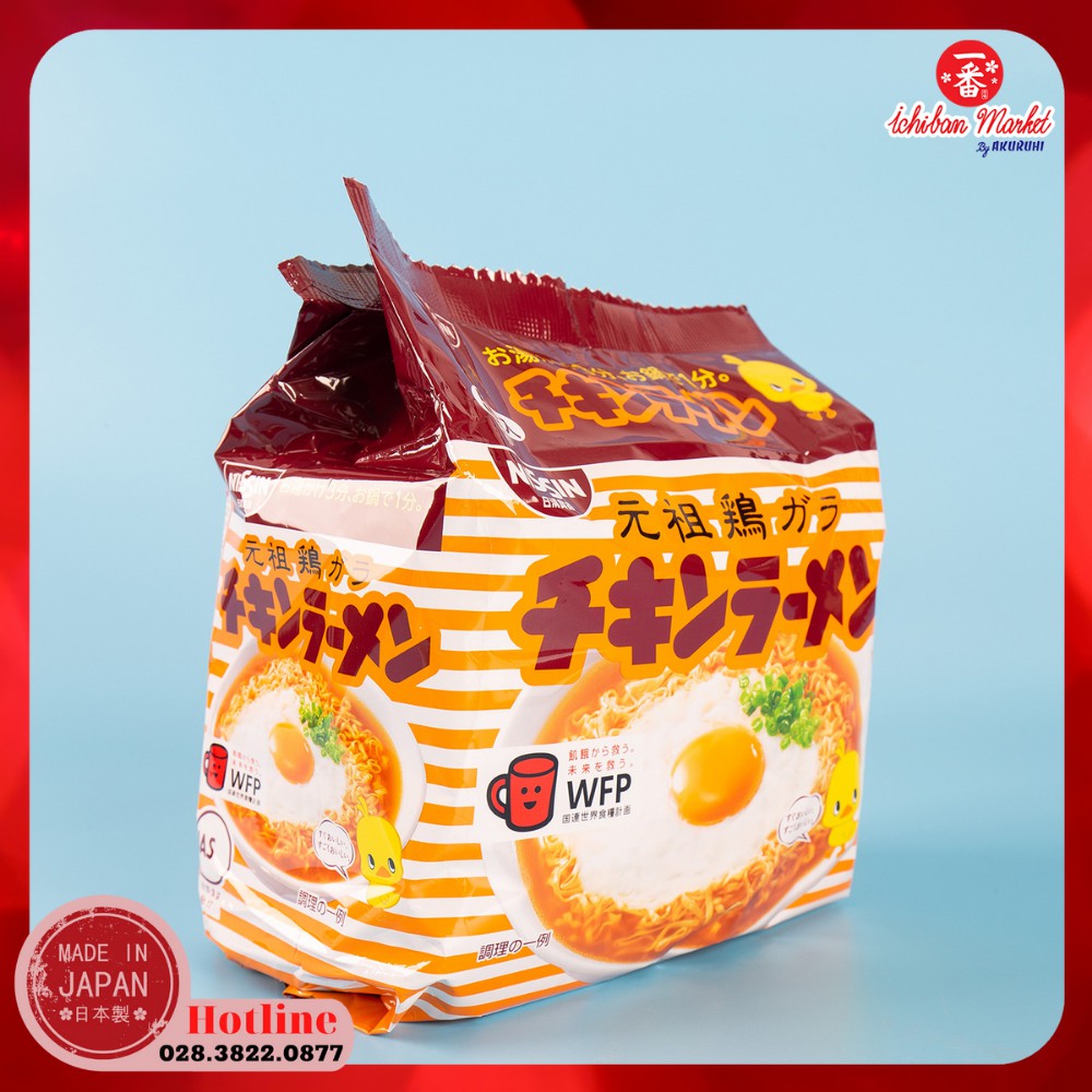 Mì Ramen gà ăn liền Nissin 5  gói