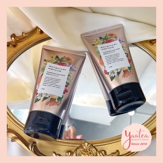 Sữa rửa mặt thảo mộc Botanical