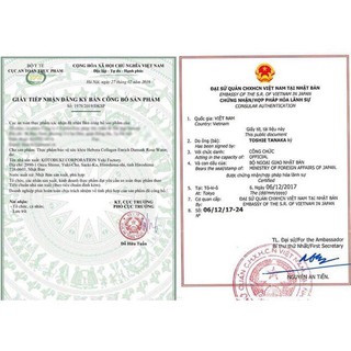 [Chính Hãng] Nước uống 𝐂𝐨𝐥𝐥𝐚𝐠𝐞𝐧 𝐇𝐄𝐁𝐎𝐑𝐀 𝐄𝐧𝐫𝐢𝐜𝐡  Nhật Bản