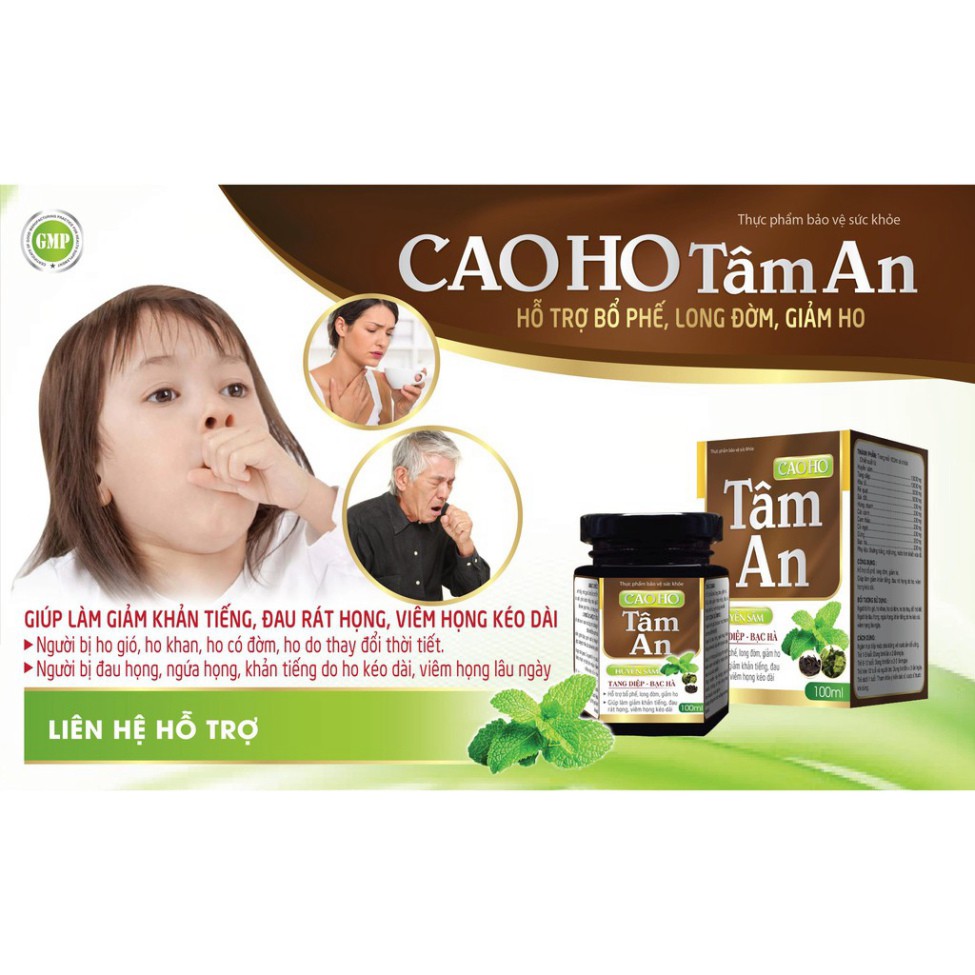 Cao ho Tâm An Bố Phế Long Đờm Giảm Ho - Hiệu quả ngay lần đầu tiền sử dụng | Thế Giới Skin Care