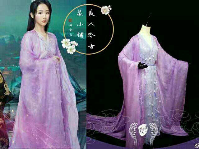 🌱Hán Phục Cổ Trang🌱 💜Cẩm Mịch Tím💜
