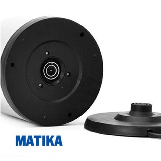 Ấm siêu tốc Matika 1,8 lít MTK-18