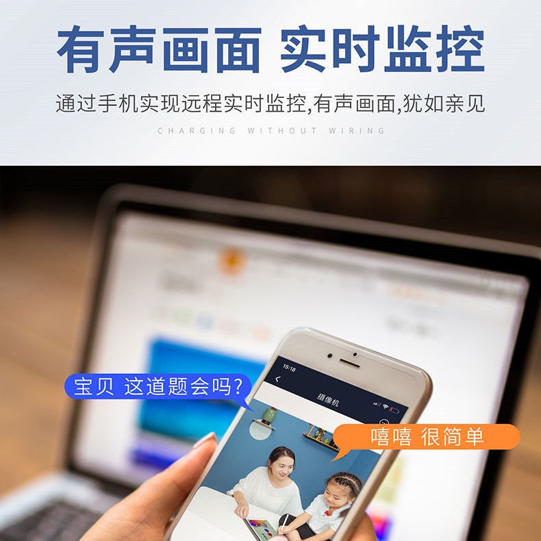 Camera không dây kết nối điện thoại WiFi | BigBuy360 - bigbuy360.vn