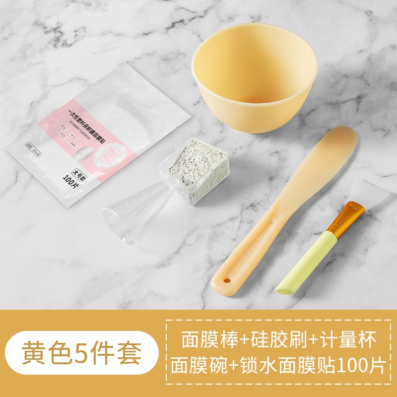 Bộ Bát Và Cọ Silicone Trộn Mặt Nạ Điều Chỉnh Được