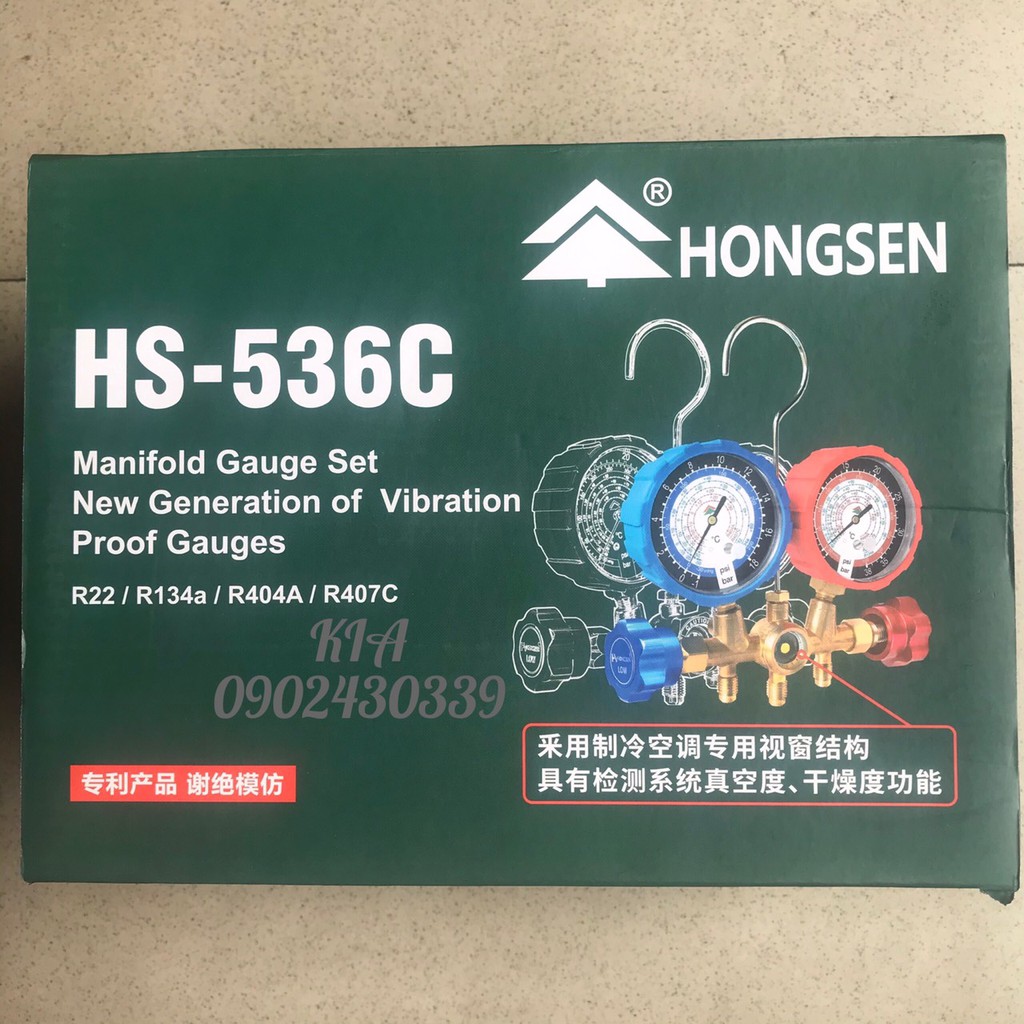 [Có sẵn] ĐỒNG HỒ SẠC GAS ĐÔI HONGSEN HS 536C + 3 DÂY (LOẠI TỐT)