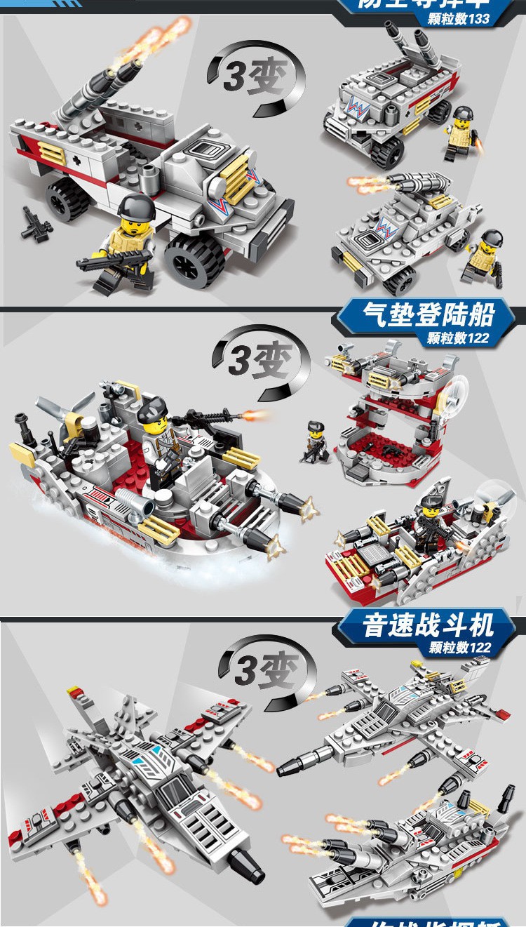 LEGO Bộ Đồ Chơi Lắp Ráp Mô Hình Tàu Chiến Quân Đội Cho Trẻ Em