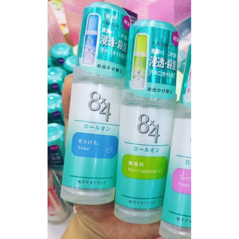 LĂN KHỬ MÙI DIỆT KHUẨN 8x4 - 45ml | BigBuy360 - bigbuy360.vn