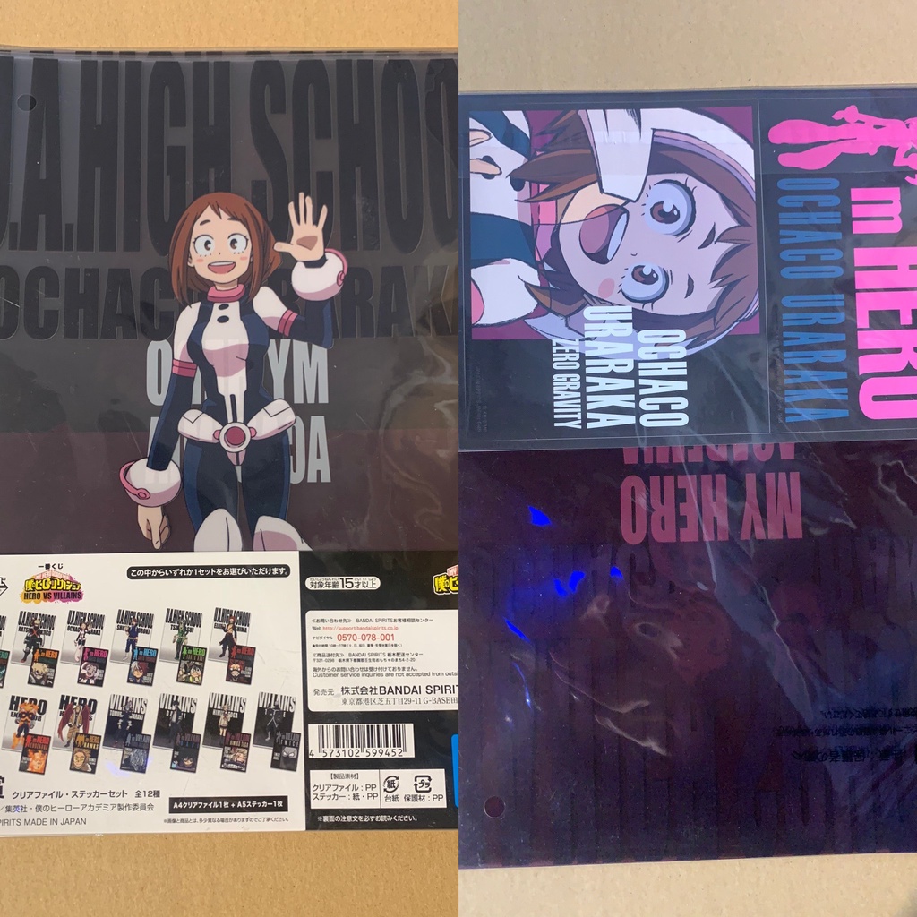 [BANDAI] Kẹp tài liệu kèm sticker Boku no Hero Academia - Ichiban Kuji Hero vs Villains (I Prize) chính hãng Nhật Bản