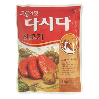 Hạt Nêm Vị Bò Dashida CJ Cho Bé Ăn Dặm