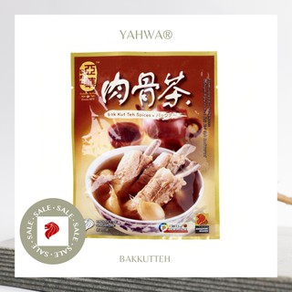 Gia Vị Bak Kut Teh Singapore - YA HWA