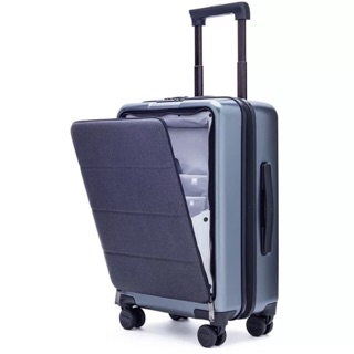 Vali xiaomi passport 20inch