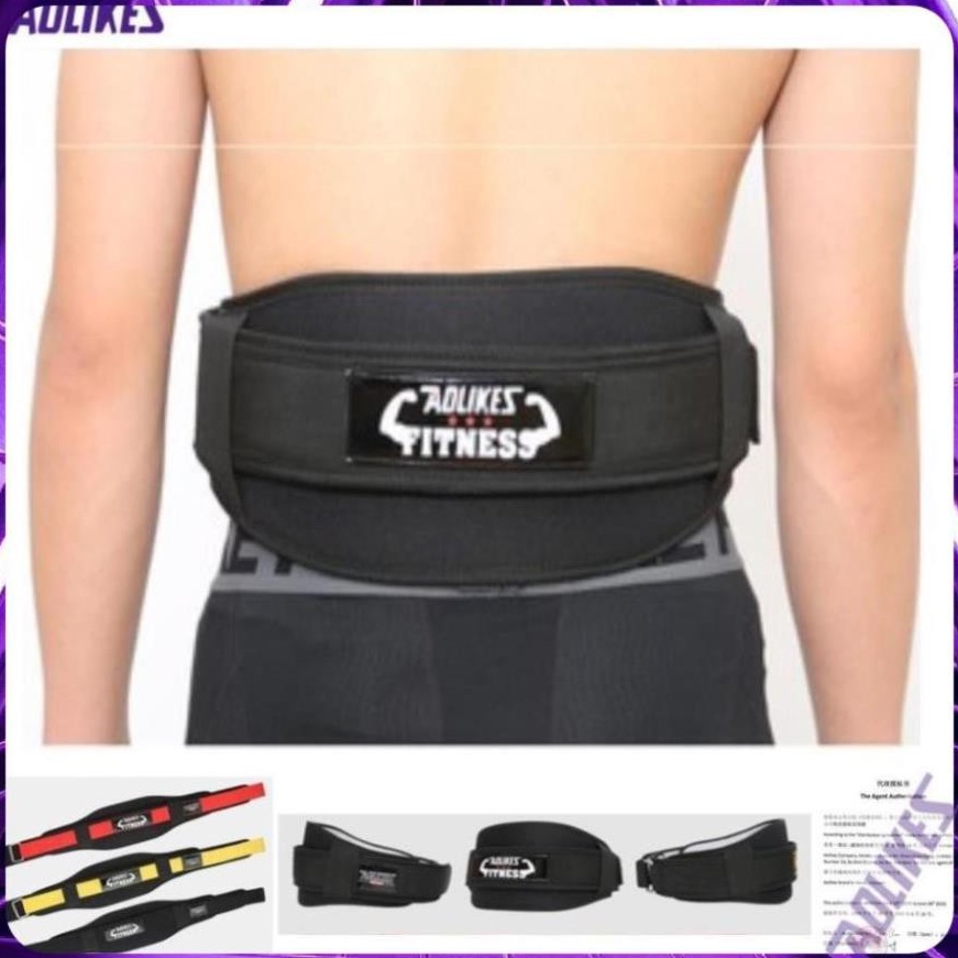 Đai nịt bụng Aolikes 7983 bảo vệ lưng cột sống thoát vị tập gym nâng tạ squat thể hình chạy đi bộ