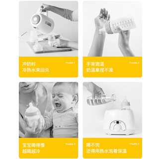 Máy hâm sữa cầm tay Nice Papa