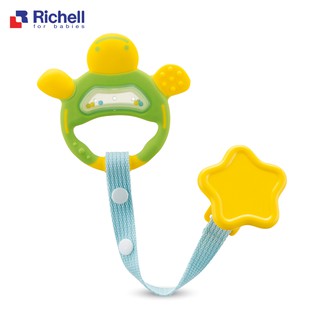 Gặm Nướu Tròn Kèm Dây Đeo Richell Có Hộp Đựng Vệ Sinh