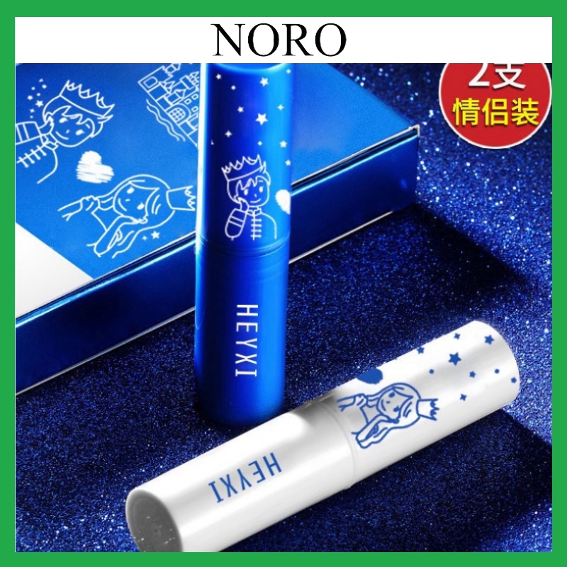 Son dưỡng môi HEYXI vàng 24k 2 màu HSD3