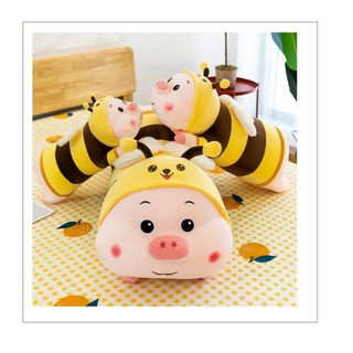 Gấu bông heo ong, chú heo cosplay thành ong xinh xắn - hàng nhập