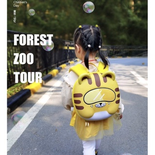 Sỉ Lẻ Balo Silicon Gấu Brown Heo Vịt Voi Hoạt hình Quncle