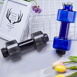 Bình Nước Hình Quả Tạ 550ml