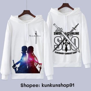 SALE- Áo Hoodie Tay Dài Anime Sword Art Online Nam Nữ - cực ngầu