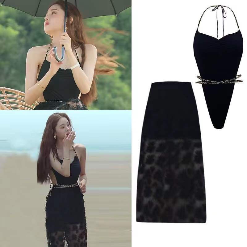 Bộ Áo Liền Quần Hai Dây Cổ Chữ V Màu Sắc Trơn Dành Cho Nữ