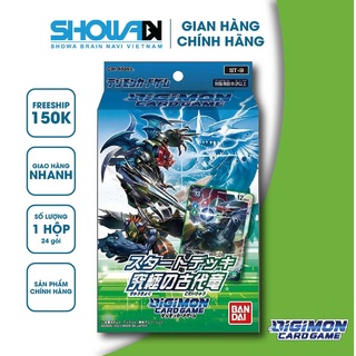 Bộ cờ chiến thuật Digimon Bandai, Bộ cơ bản ST-09, 1 bộ/54 quân cờ