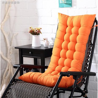 □☼Ghế Ngồi Thư Giãn Thoải Mái Chất Lượng
