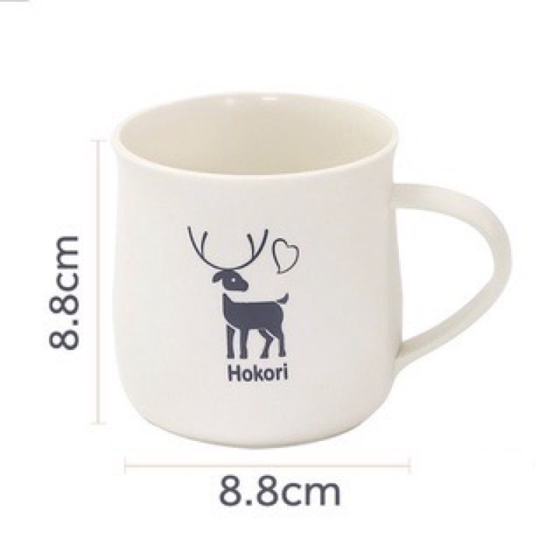 Ly nhựa Hokori 350ml hàng dày