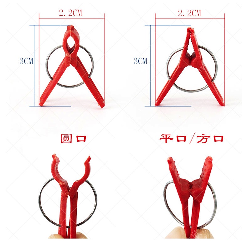 50 Kẹp dùng ghép cây giống bầu bí chanh dây dưa leo cà chua