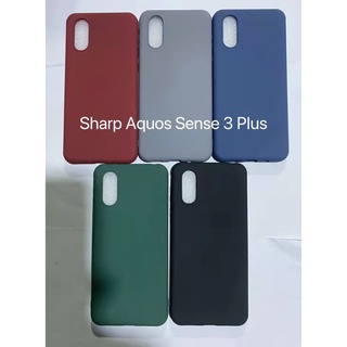 Ốp Điện Thoại TPU Mềm Màu Trơn Siêu Mỏng Cho SHARP Aquos Sense2 Sense3 Sense4 Sense6 Sense 2 3 4 Plus Lite Basic 6 4G 5G