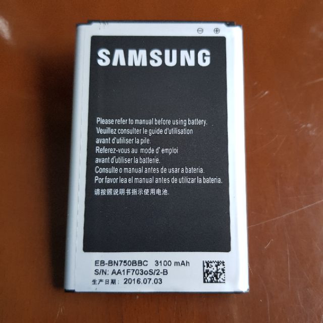 Pin Samsung Note3 Neo N750 Chính Hãng New 100%