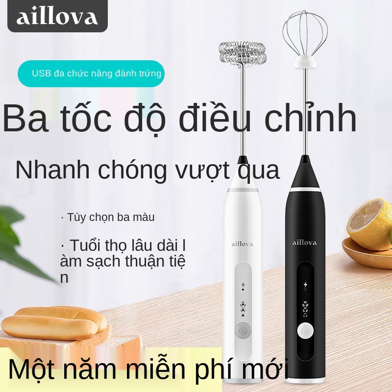 USB đánh bóng trứng thường sạc điện cho gia đình nhỏ máy gia dụng