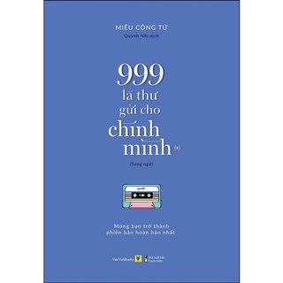 Notebook - 999 lá thư gửi cho chính mình (phần 1)